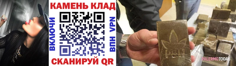 Купить где  Цимлянск  Гашиш Ice-O-Lator 