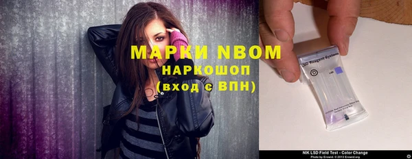 меф VHQ Майский