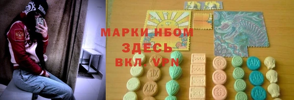 хмурый Магадан