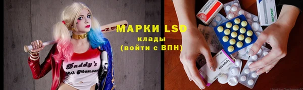 меф VHQ Майский