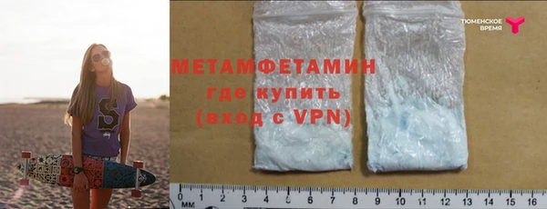 хмурый Магадан