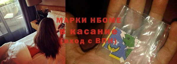 меф VHQ Майский