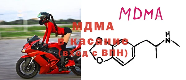 хмурый Магадан
