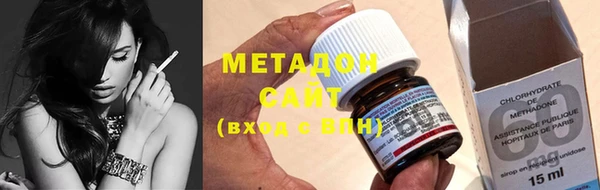 шишки Магас