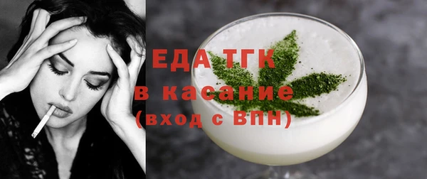 меф VHQ Майский