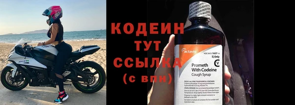 меф VHQ Майский