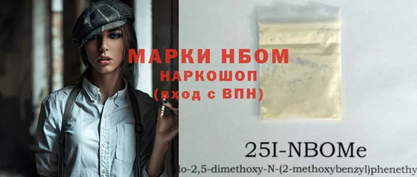 меф VHQ Майский