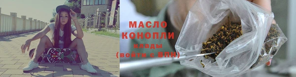 хмурый Магадан
