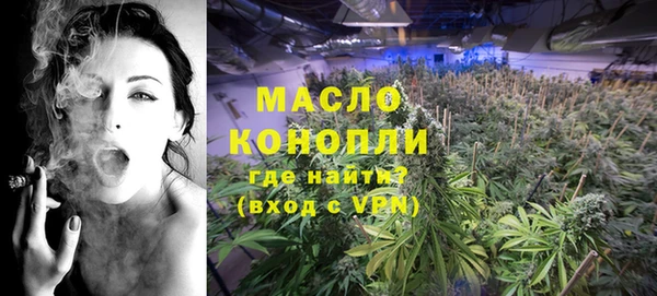 меф VHQ Майский