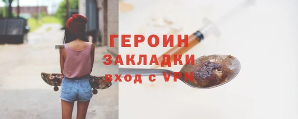 хмурый Магадан