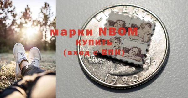 хмурый Магадан
