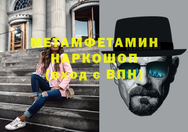 хмурый Магадан