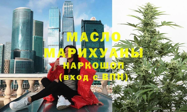 меф VHQ Майский