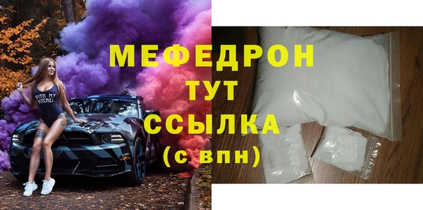 хмурый Магадан
