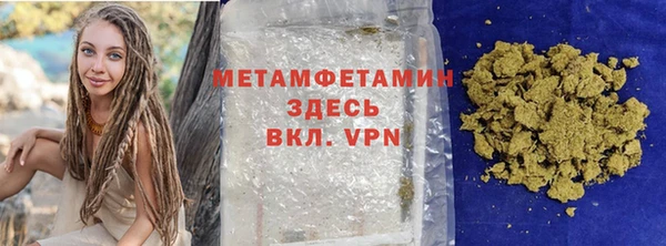 хмурый Магадан