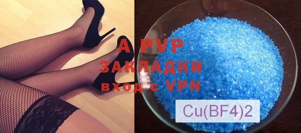 меф VHQ Майский
