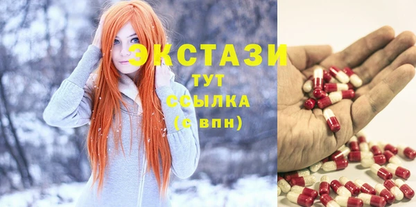 хмурый Магадан
