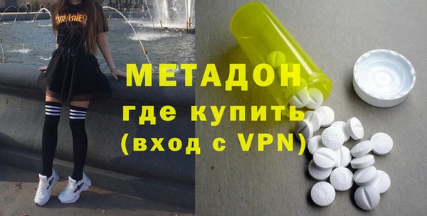 хмурый Магадан