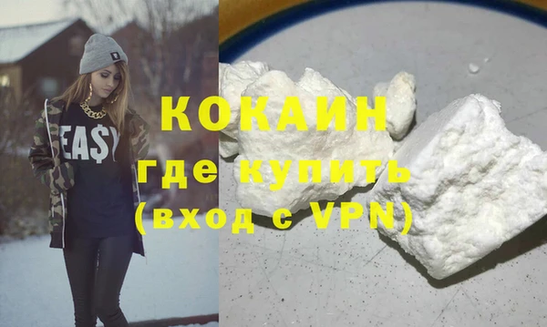 меф VHQ Майский