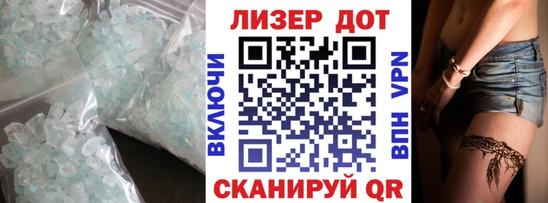 Купить где  Цимлянск  ЛСД экстази ecstasy 